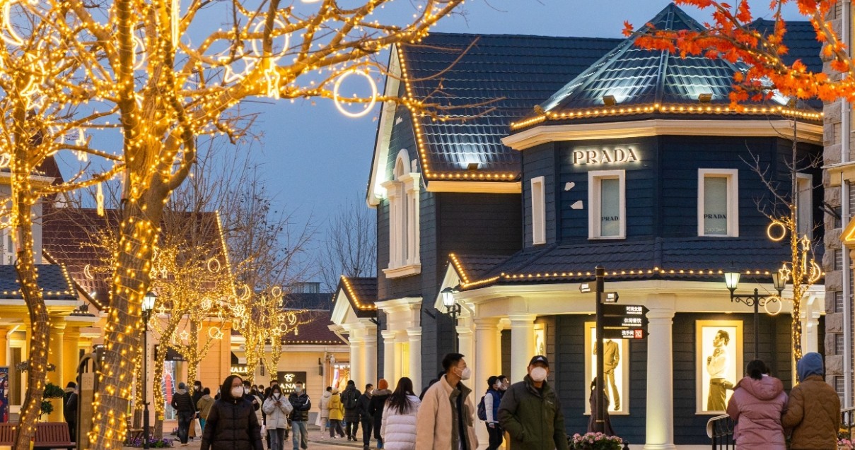 维多利亚老品牌vic奥莱·香江小镇