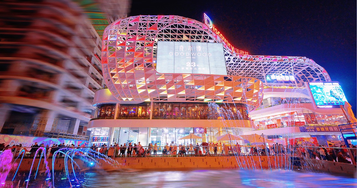 成都维多利亚老品牌vicDiscovery