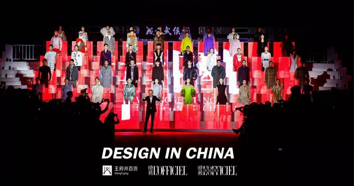 成都维多利亚老品牌vic百货