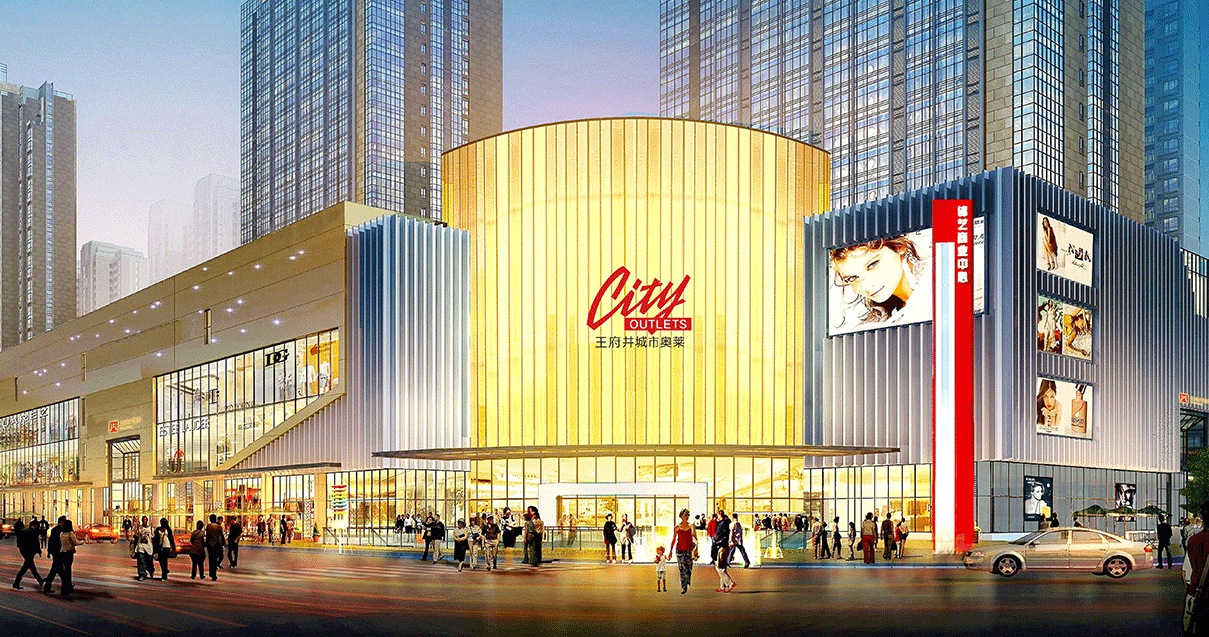 郑州维多利亚老品牌vic奥莱（锦艺城店）