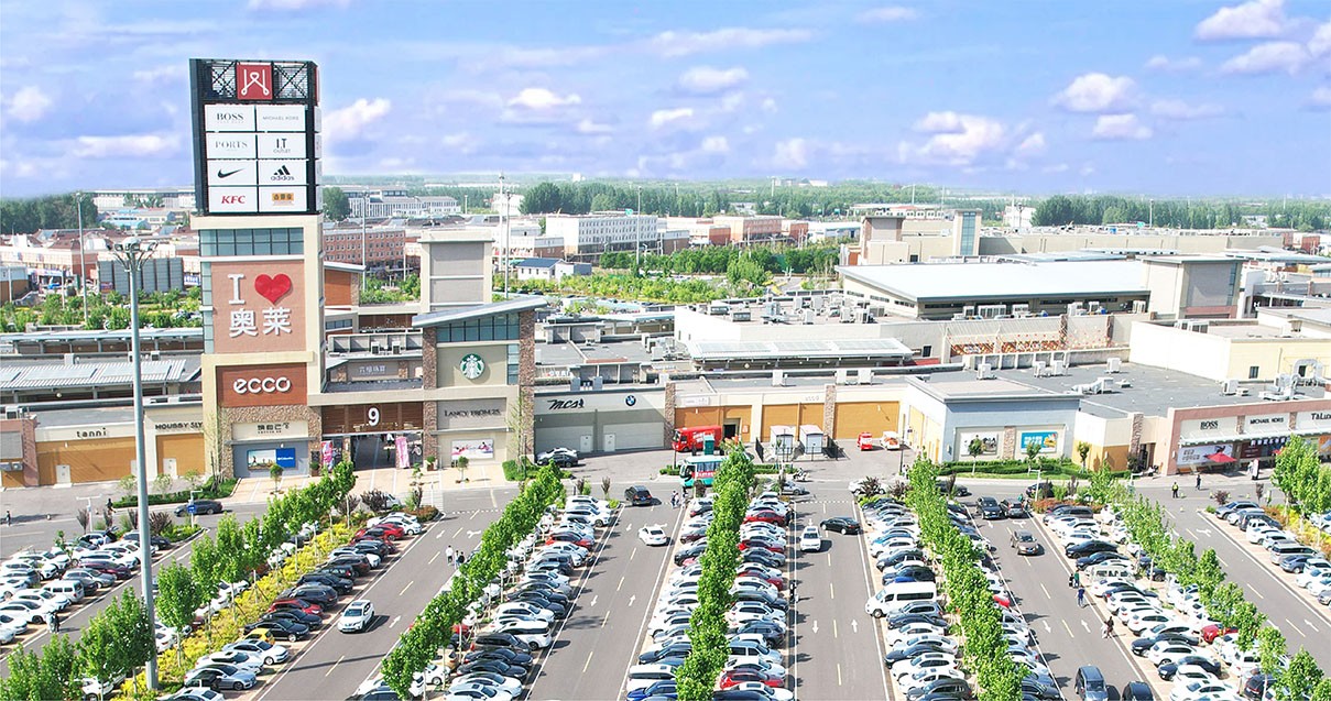 维多利亚老品牌vic奥莱·平原小镇