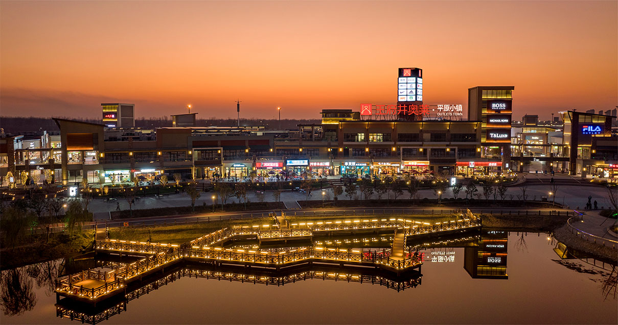 维多利亚老品牌vic奥莱·平原小镇