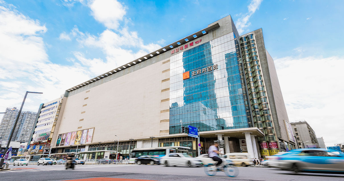 长沙维多利亚老品牌vic百货