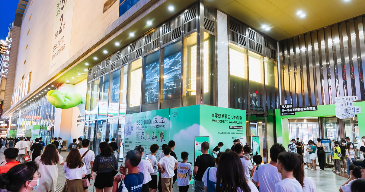 长沙维多利亚老品牌vic百货