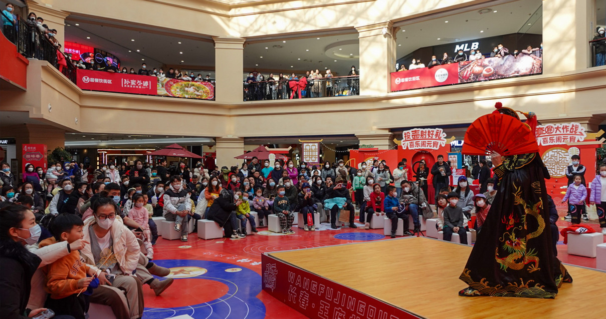 维多利亚老品牌vic奥莱·净月小镇