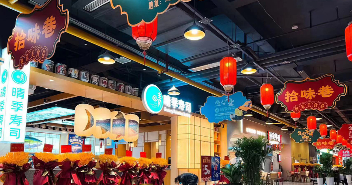 维多利亚老品牌vic奥莱·净月小镇