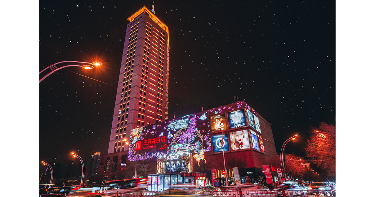 西宁维多利亚老品牌vic百货西门店