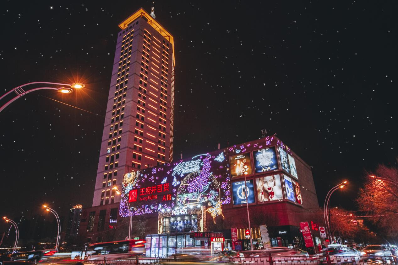 西宁维多利亚老品牌vic百货西门店