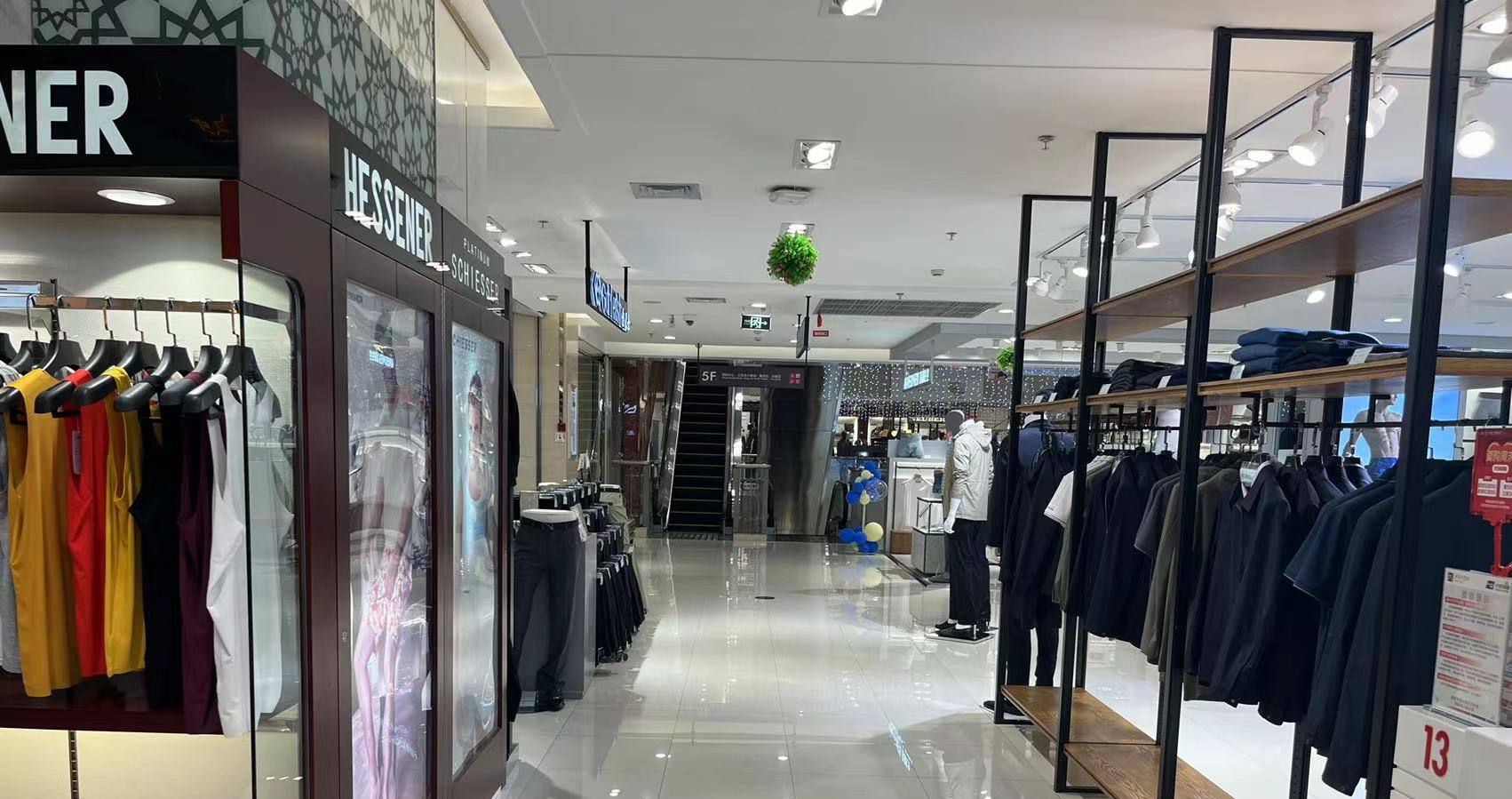 西宁维多利亚老品牌vic百货虎台店