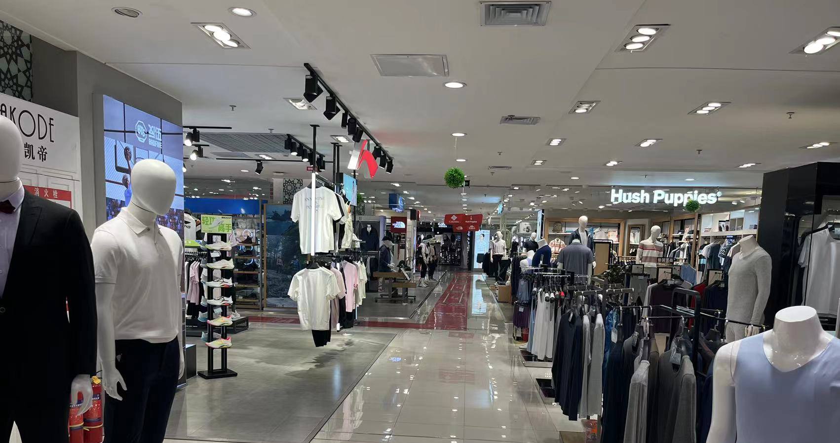 西宁维多利亚老品牌vic百货虎台店