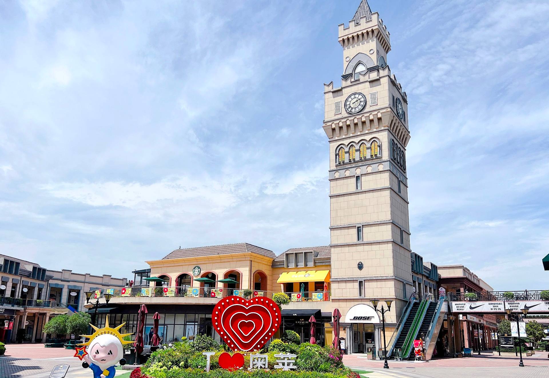 维多利亚老品牌vic奥莱·临潼小镇