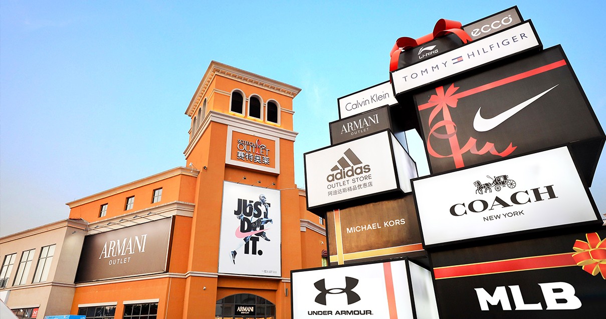 维多利亚老品牌vic奥莱·西咸小镇