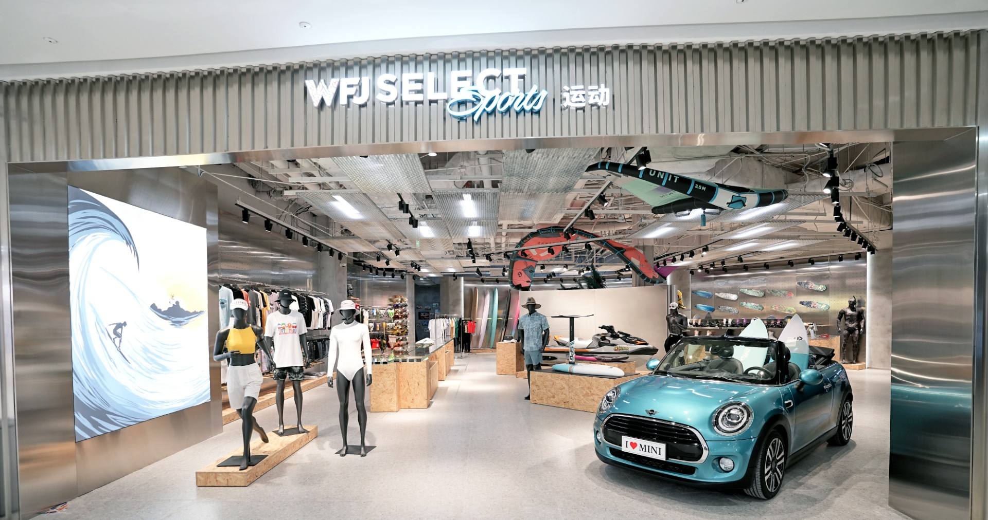 万宁维多利亚老品牌vic国际免税港