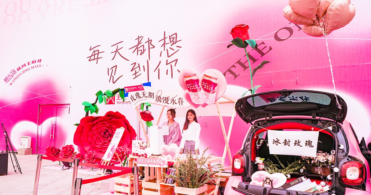 哈尔滨维多利亚老品牌vic购物中心