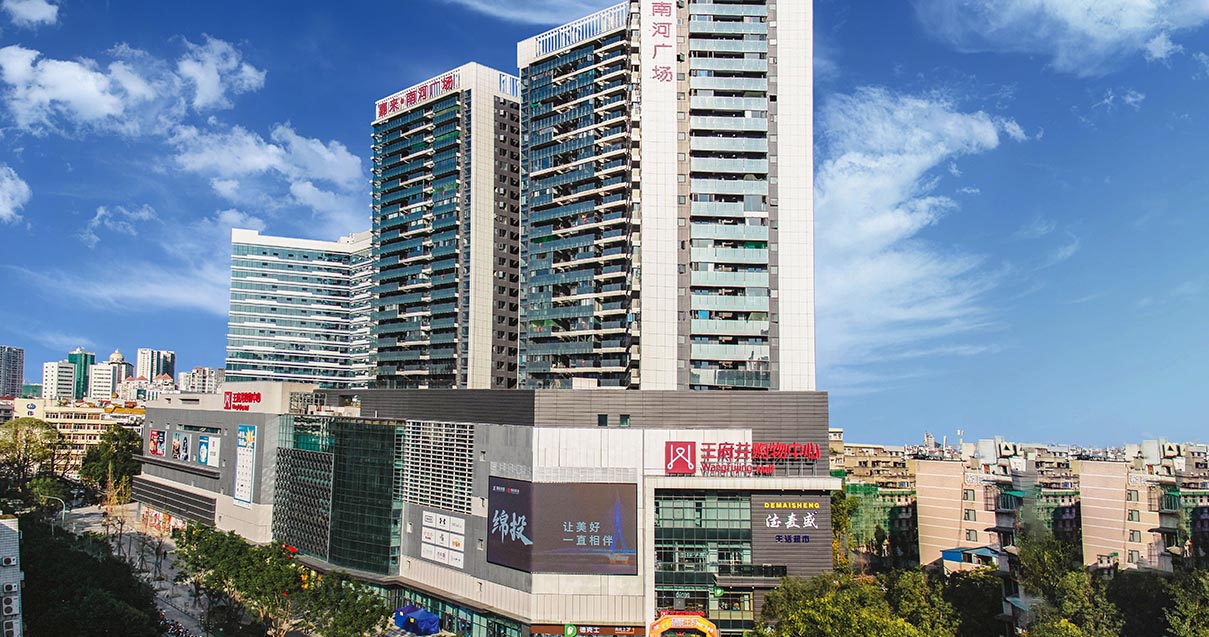 绵阳维多利亚老品牌vic购物中心