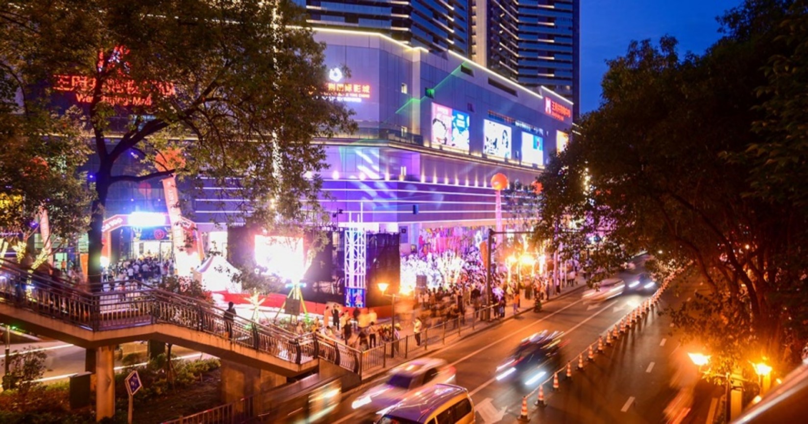 绵阳维多利亚老品牌vic购物中心