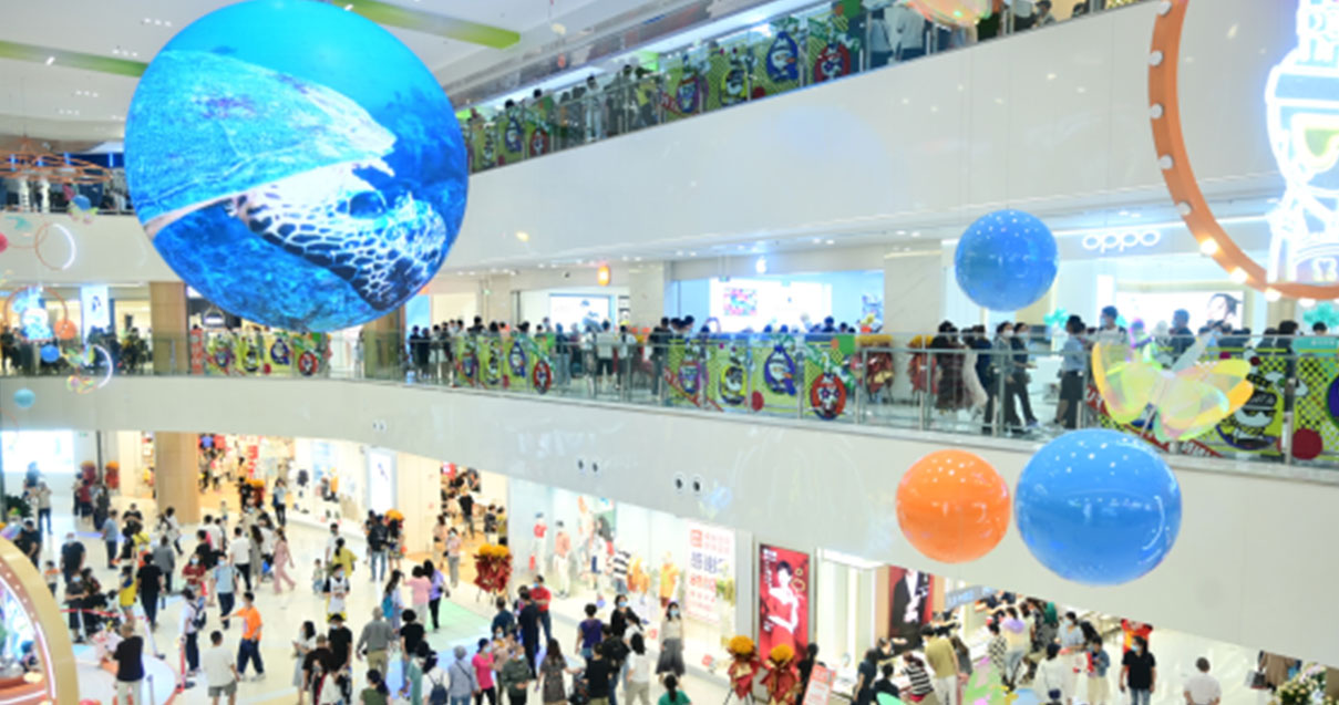 绵阳维多利亚老品牌vic购物中心