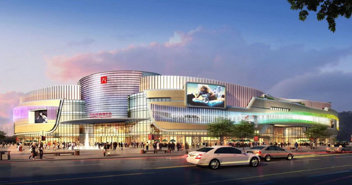 南充维多利亚老品牌vic购物中心