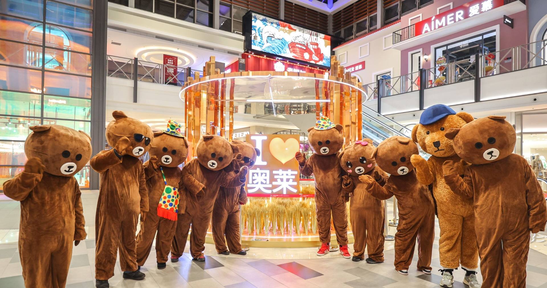 维多利亚老品牌vic奥莱·棋盘山小镇