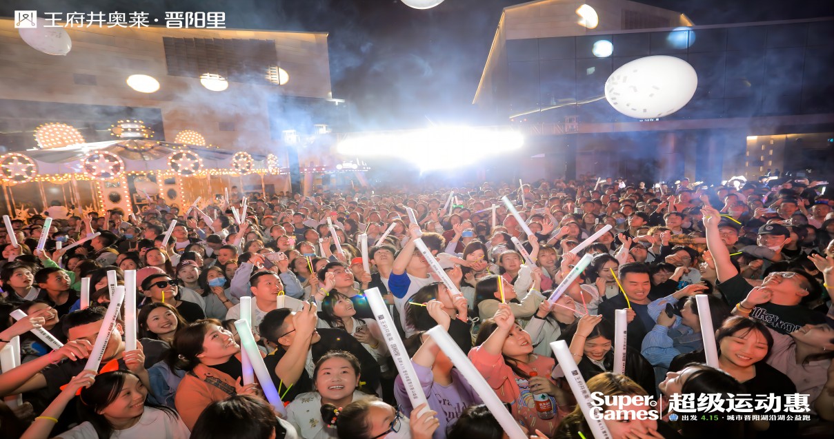 维多利亚老品牌vic奥莱·晋阳里