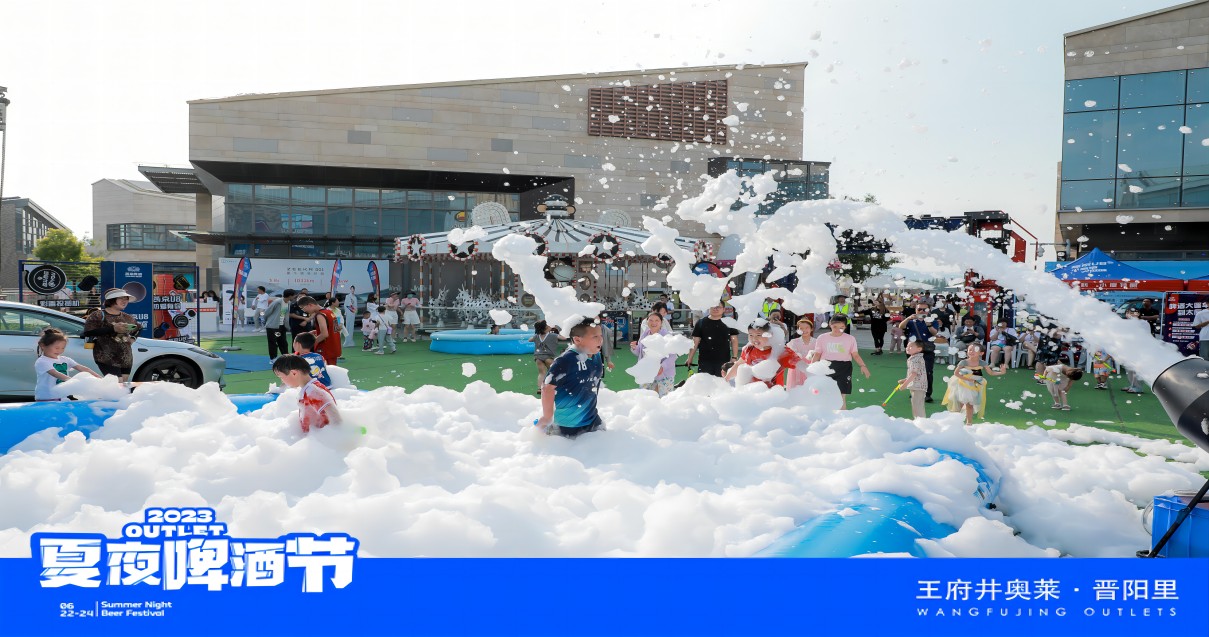 维多利亚老品牌vic奥莱·晋阳里