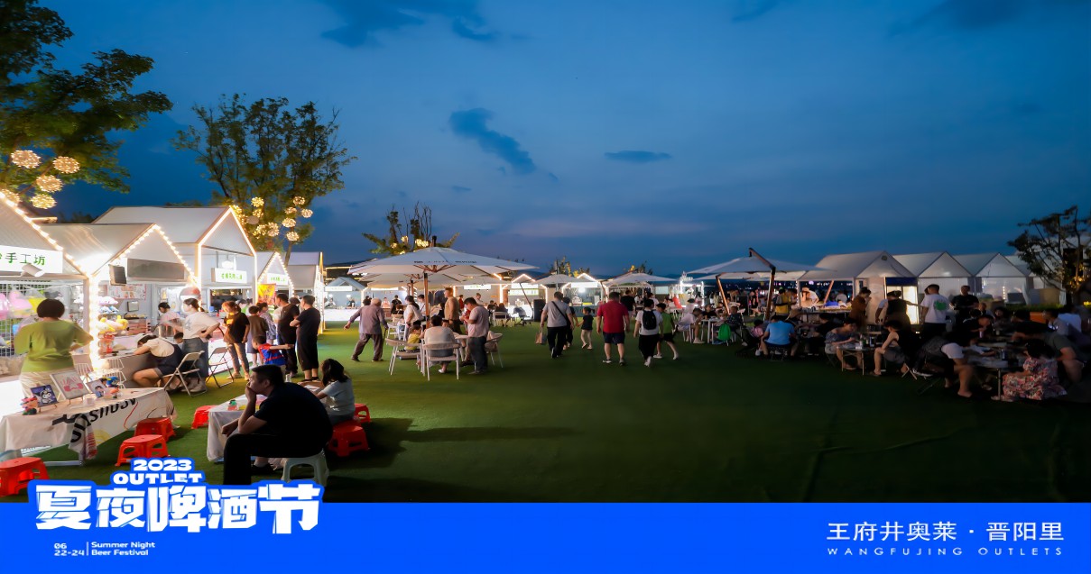 维多利亚老品牌vic奥莱·晋阳里