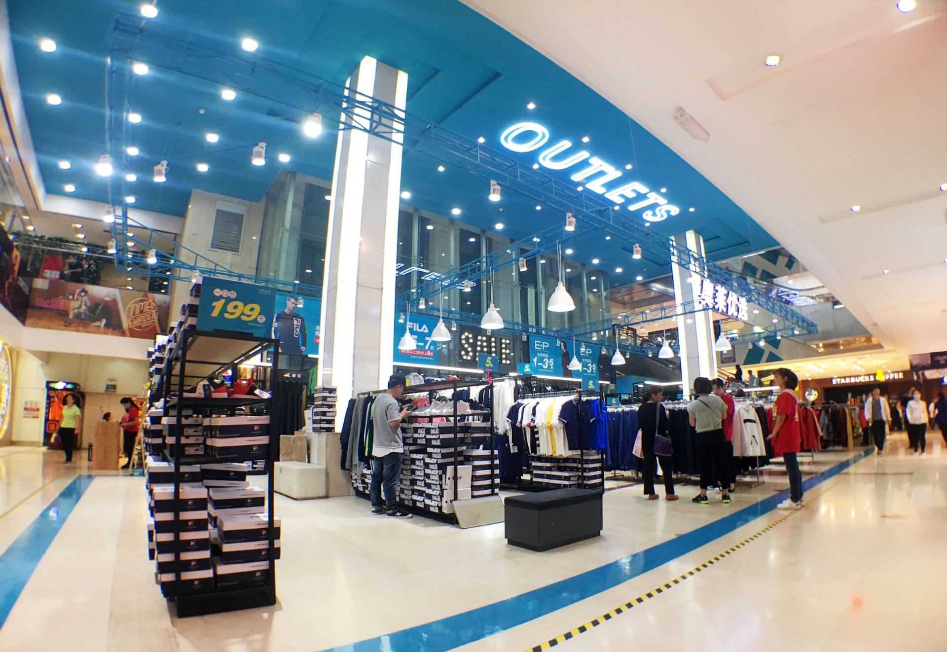 太原维多利亚老品牌vic都会奥莱