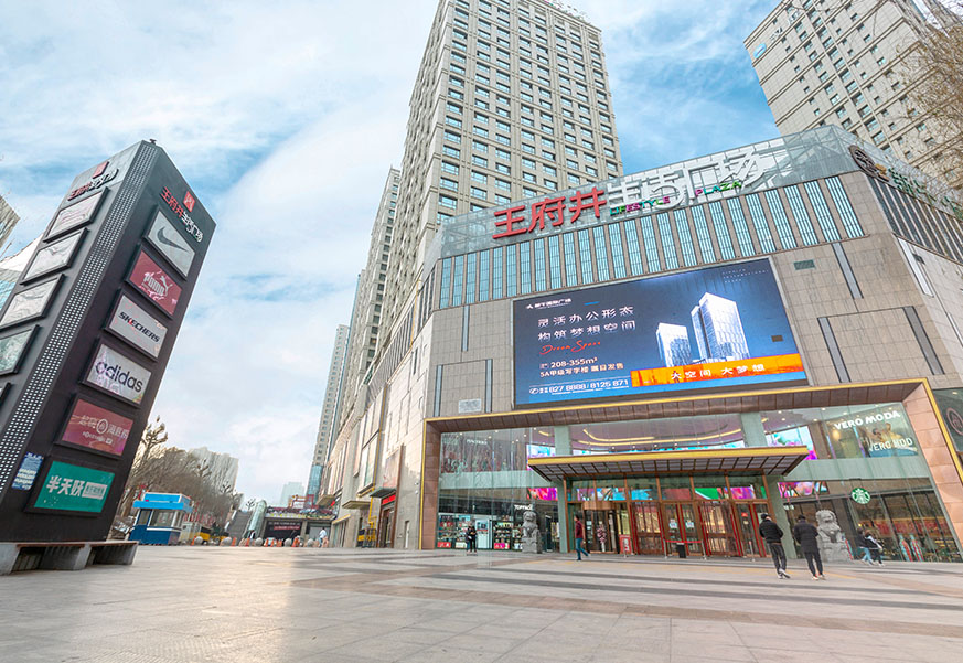 西宁维多利亚老品牌vic生涯广场