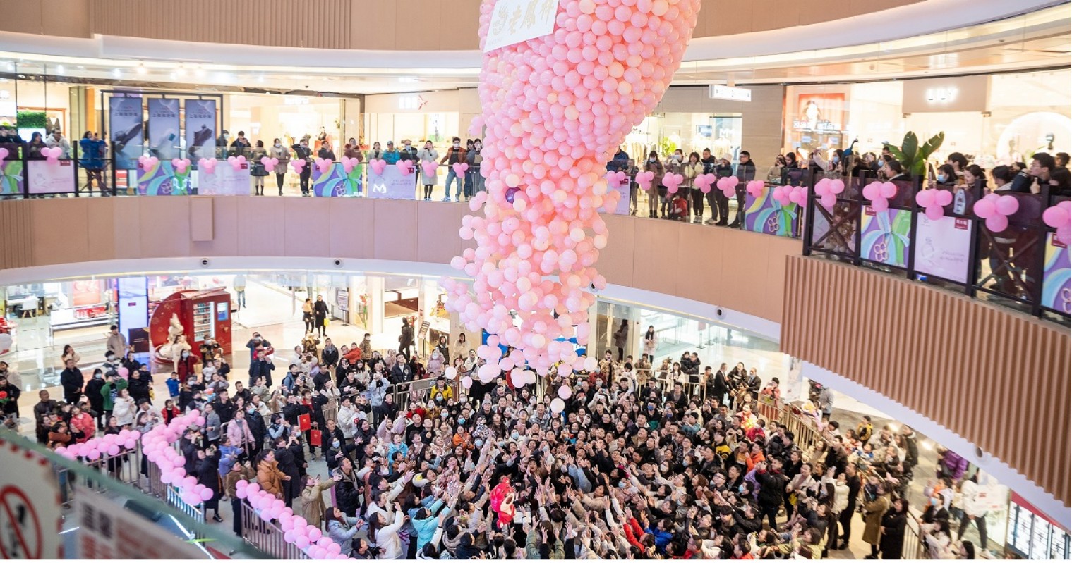 南充维多利亚老品牌vic购物中心