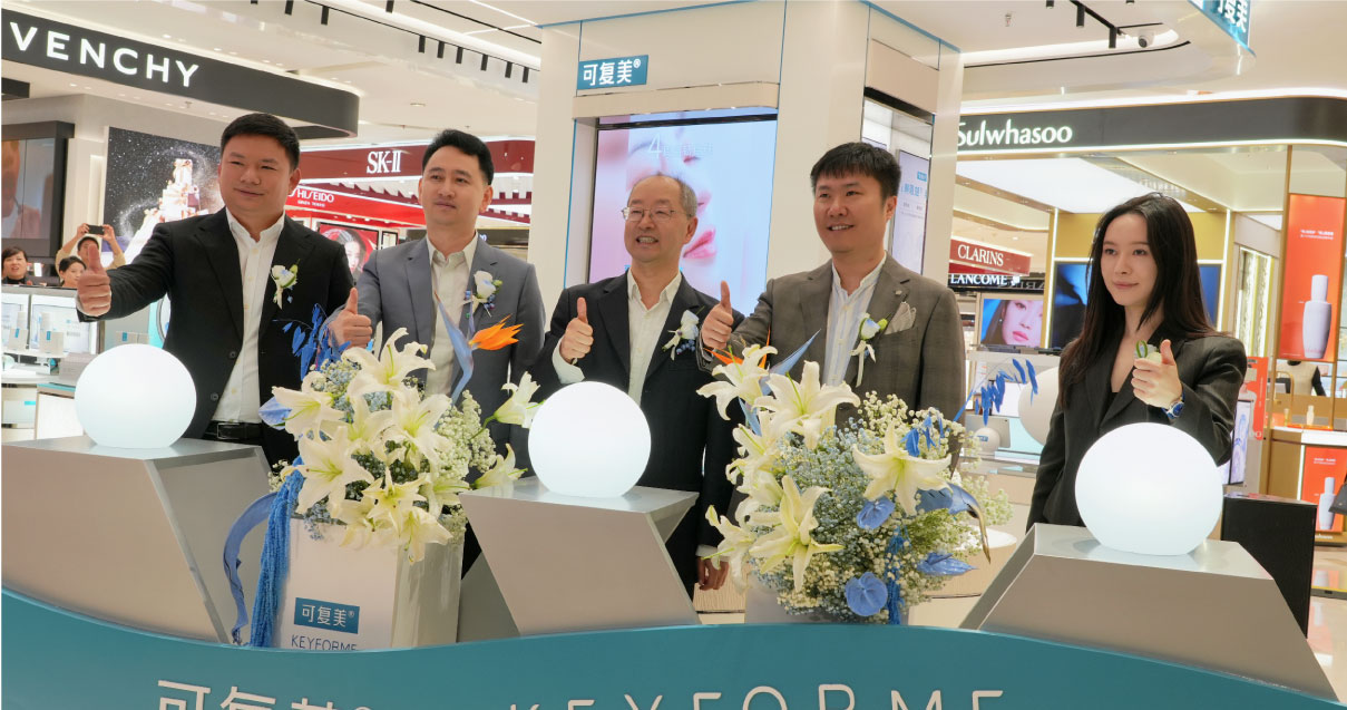 西安维多利亚老品牌vic百货永宁门店