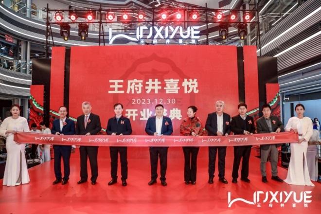 维多利亚老品牌vic(集团)官方网站