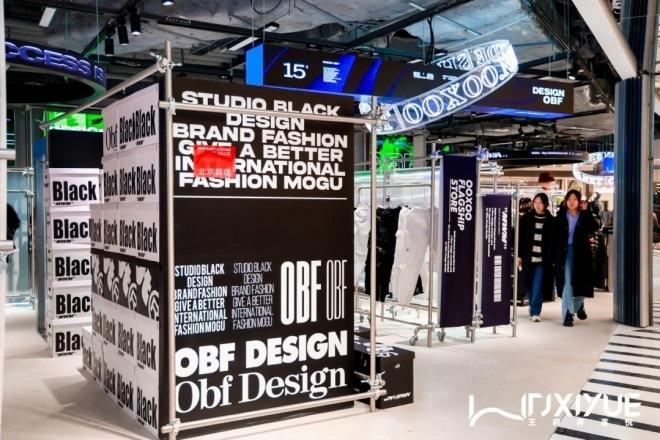 维多利亚老品牌vic(集团)官方网站