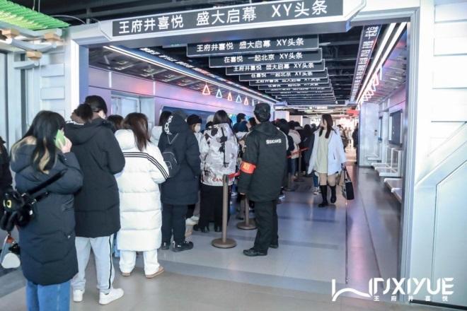 维多利亚老品牌vic(集团)官方网站