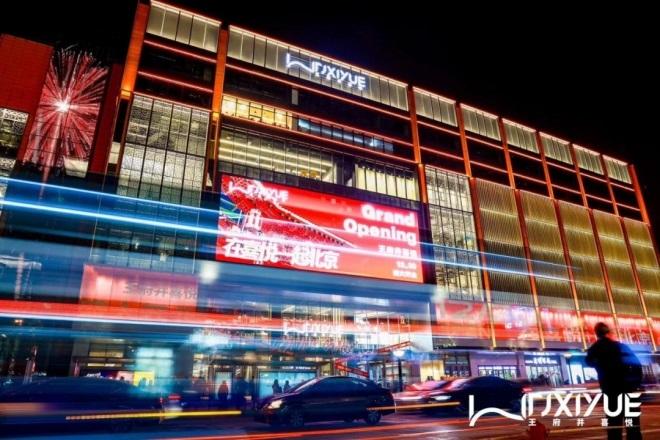 维多利亚老品牌vic(集团)官方网站