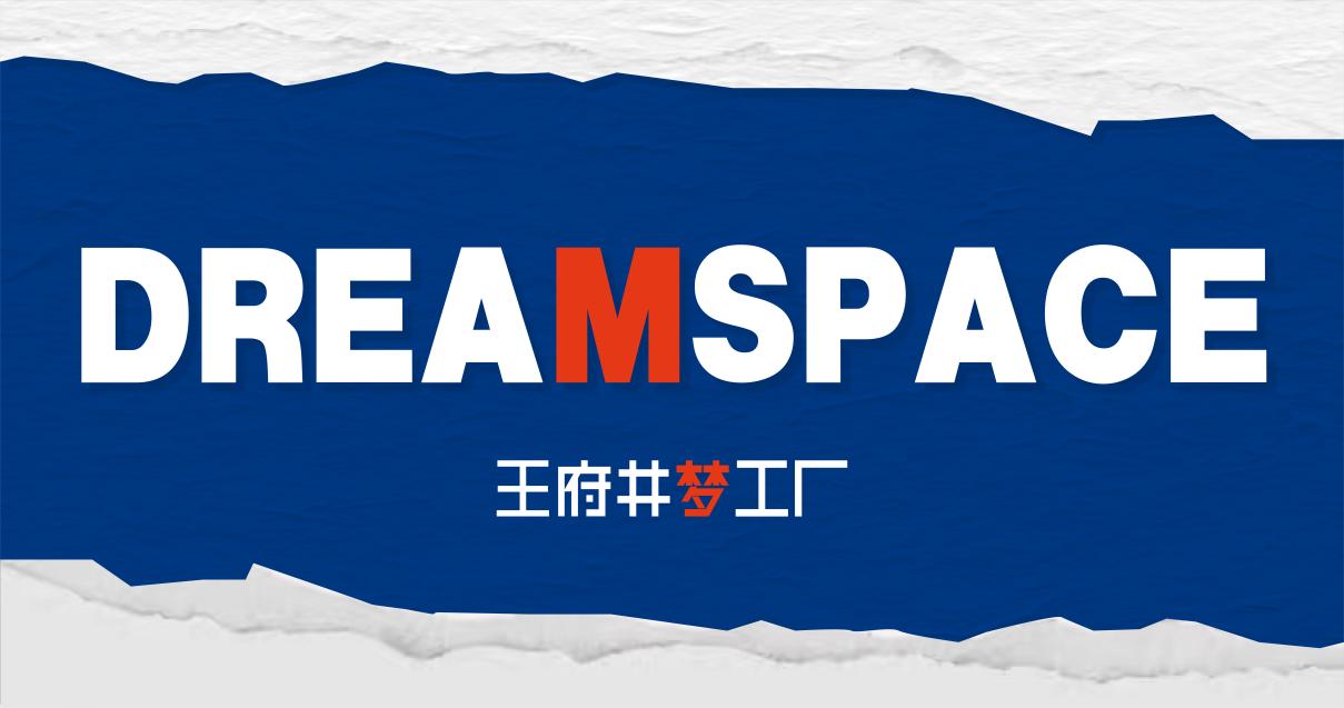 维多利亚老品牌vic梦工厂