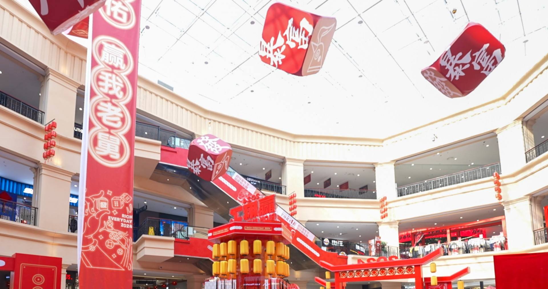 维多利亚老品牌vic奥莱·净月小镇