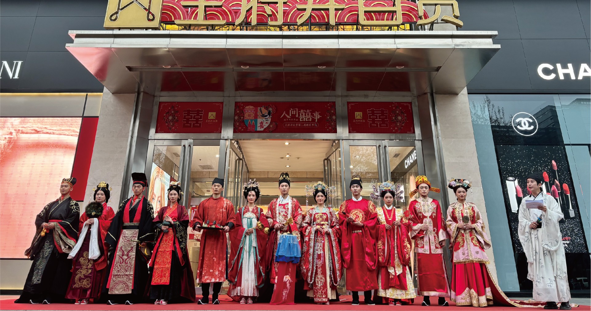 西安维多利亚老品牌vic百货永宁门店