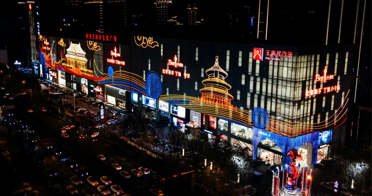 太原维多利亚老品牌vic百货