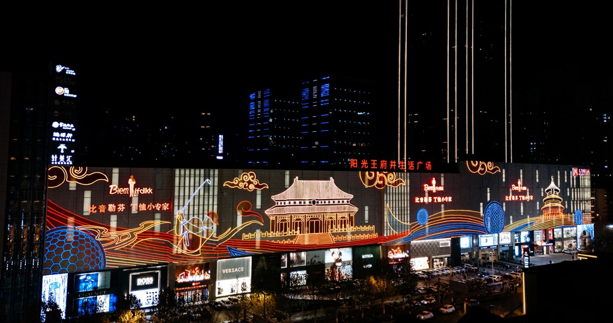 太原维多利亚老品牌vic百货