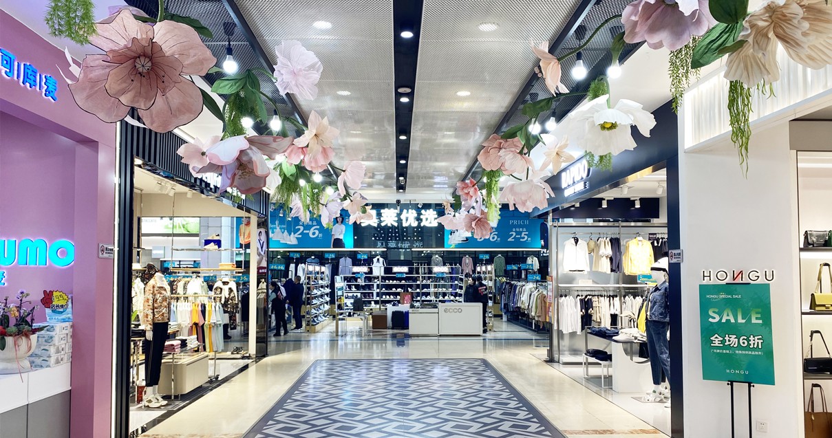 太原维多利亚老品牌vic都会奥莱