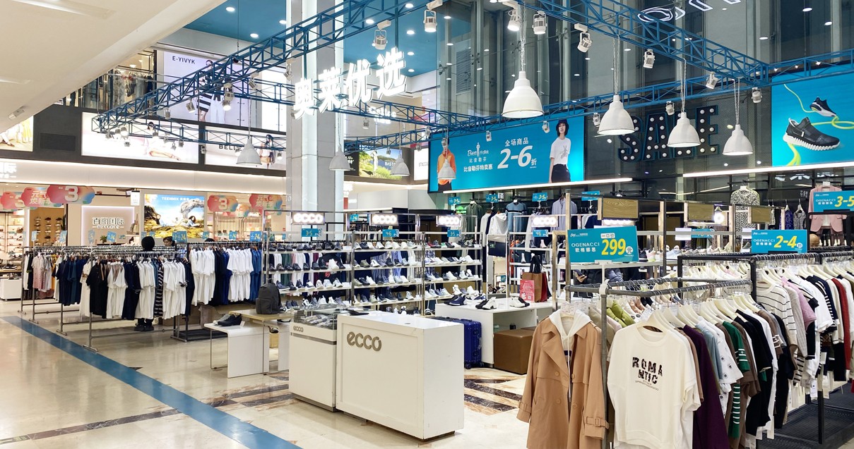 太原维多利亚老品牌vic都会奥莱