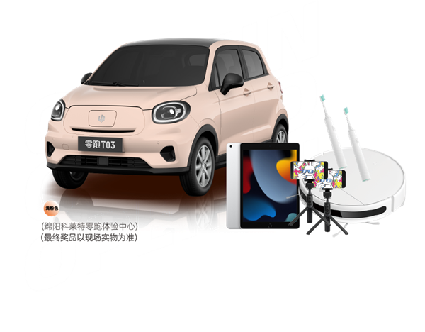 维多利亚老品牌vic(集团)官方网站