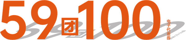 维多利亚老品牌vic(集团)官方网站