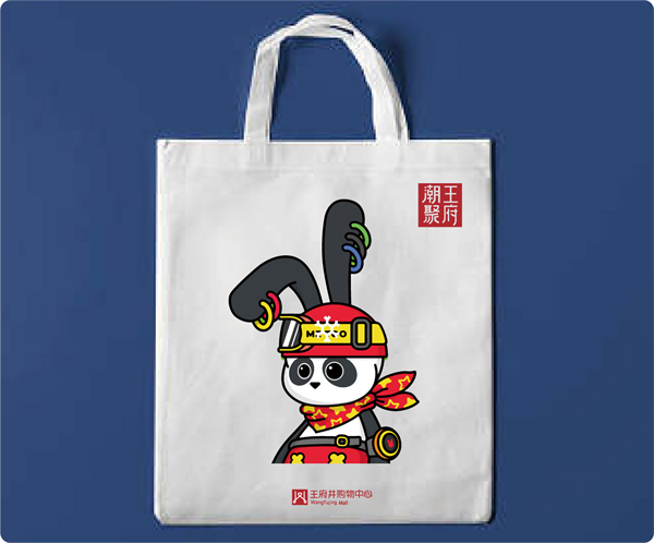 维多利亚老品牌vic(集团)官方网站