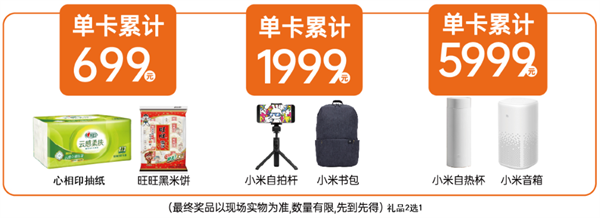 维多利亚老品牌vic(集团)官方网站