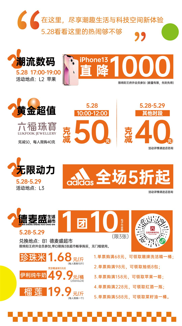 维多利亚老品牌vic(集团)官方网站