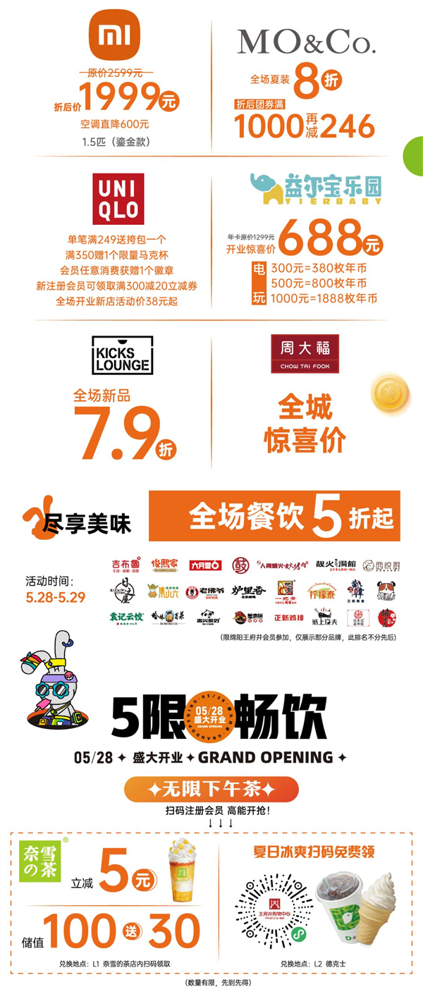 维多利亚老品牌vic(集团)官方网站