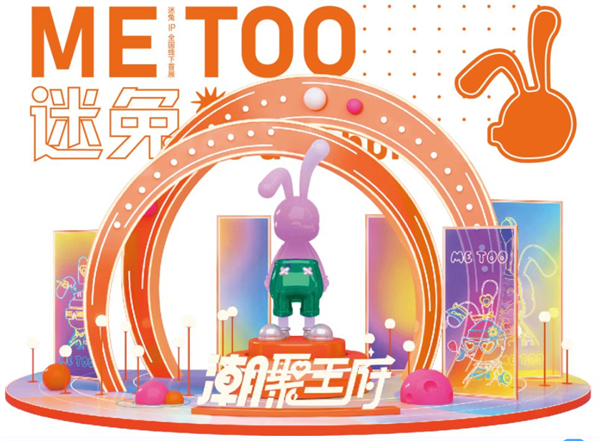 维多利亚老品牌vic(集团)官方网站