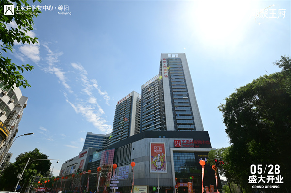 维多利亚老品牌vic(集团)官方网站