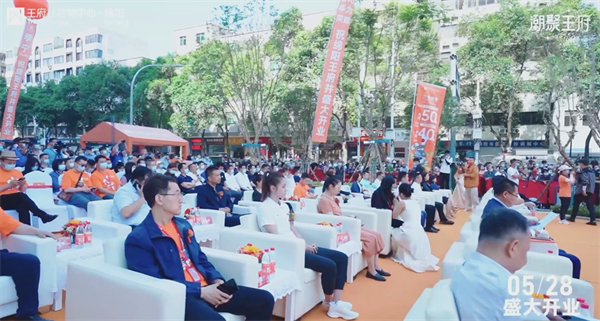 维多利亚老品牌vic(集团)官方网站